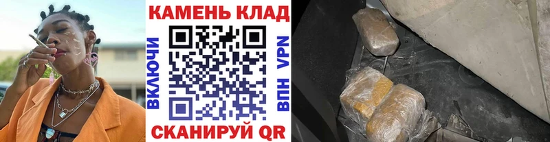 дарк нет наркотические препараты  Микунь  ГАШ AMNESIA HAZE 