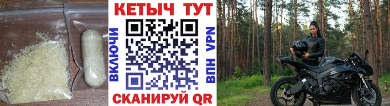 дарнет шоп  Микунь  кракен как войти  КЕТАМИН VHQ 