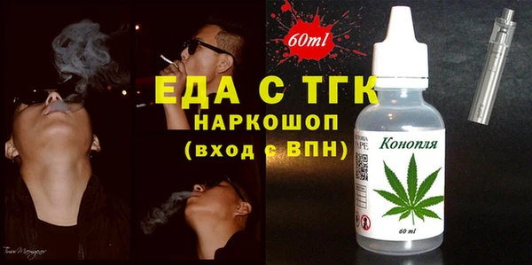 прущая мука Алексин