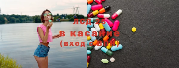 прущая мука Алексеевка
