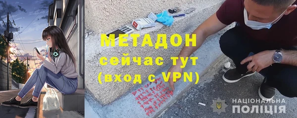 скорость Ельня