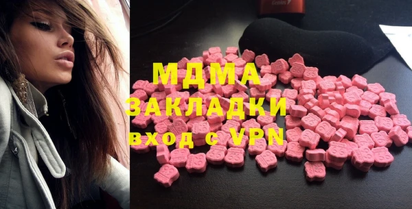 прущая мука Алексин