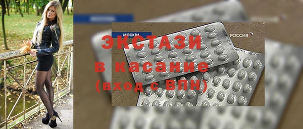 прущие грибы Алзамай