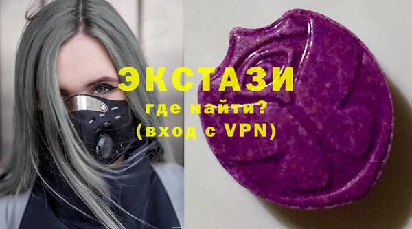 прущая мука Алексеевка