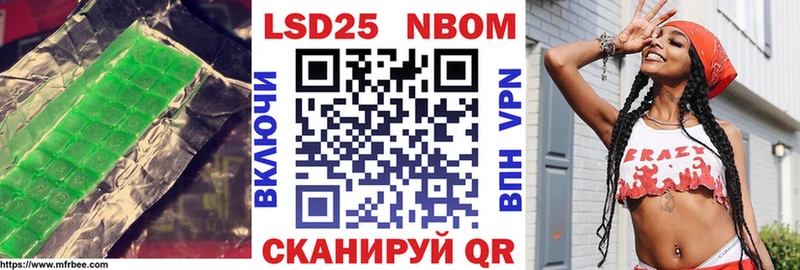 blacksprut как зайти  Микунь  LSD-25 экстази кислота 