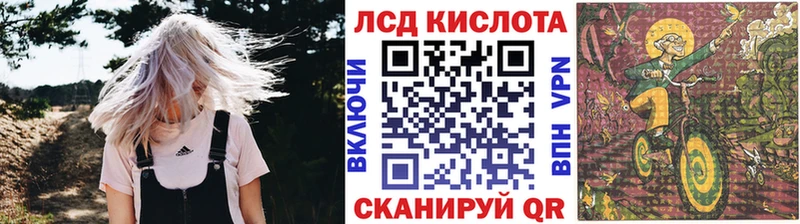 Марки NBOMe 1500мкг  купить  сайты  Микунь 