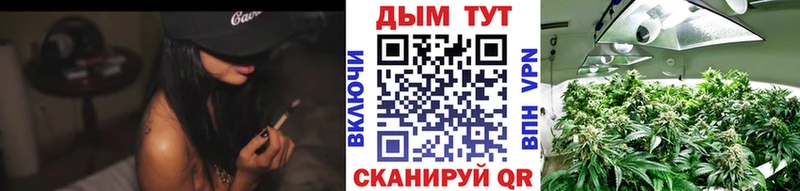 Бошки Шишки AK-47  shop состав  Микунь 